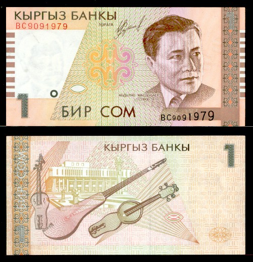 1 som